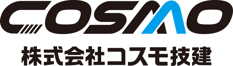 株式会社コスモ技建